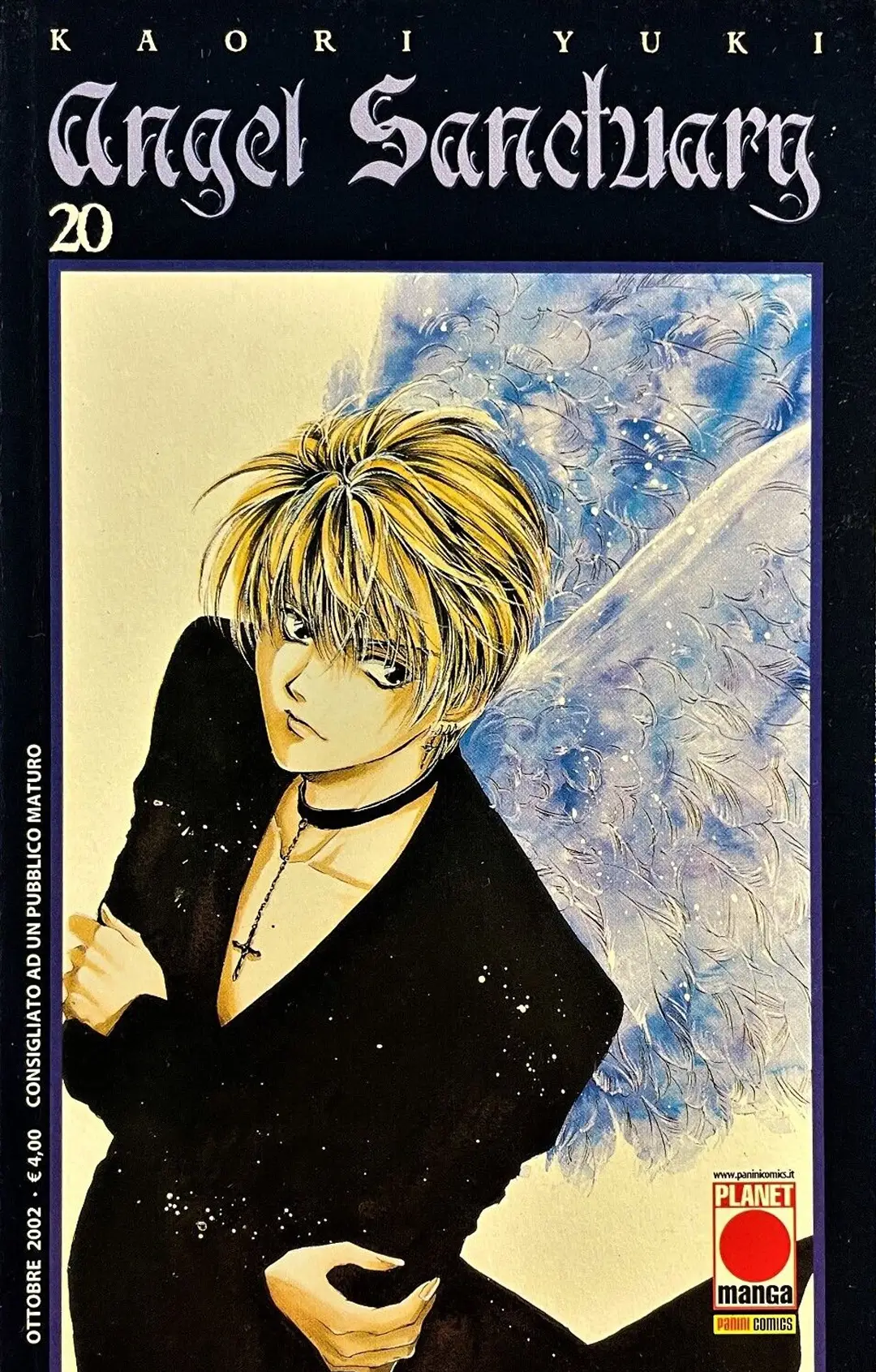 Volume cover